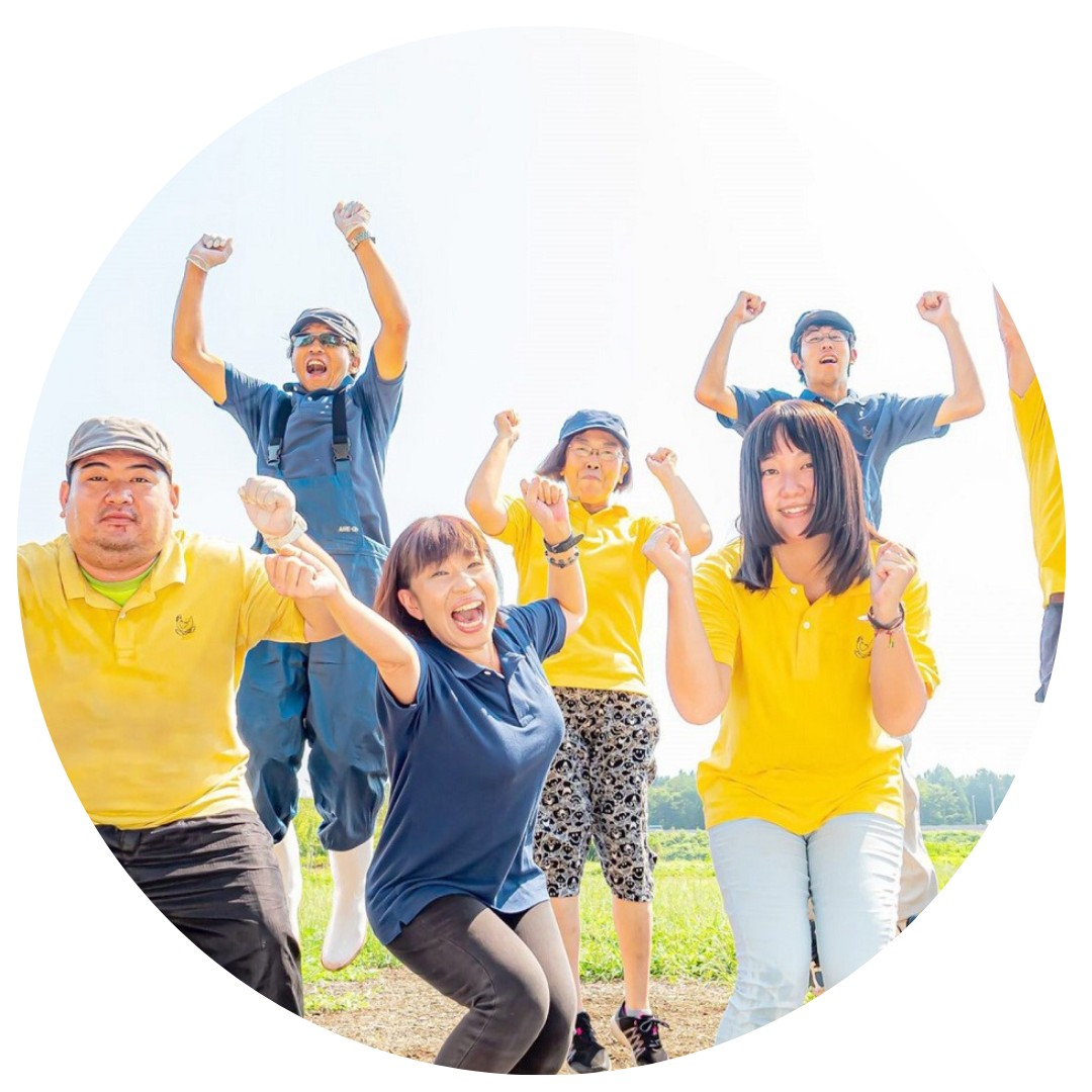 ハコニワファーム